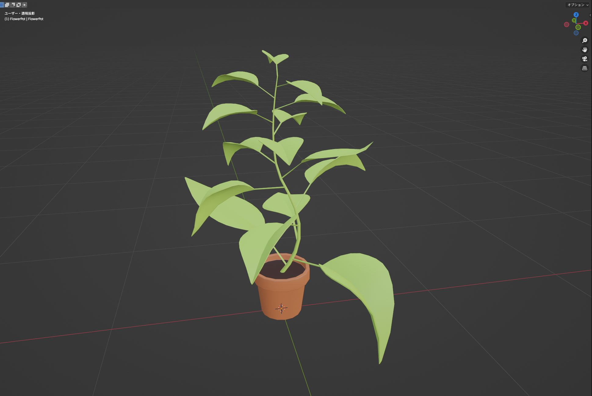 Blender「3D Modeling」#1