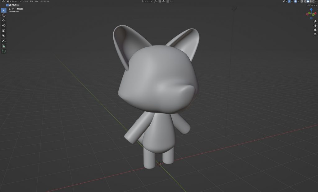 Blender「3D Modeling」#5