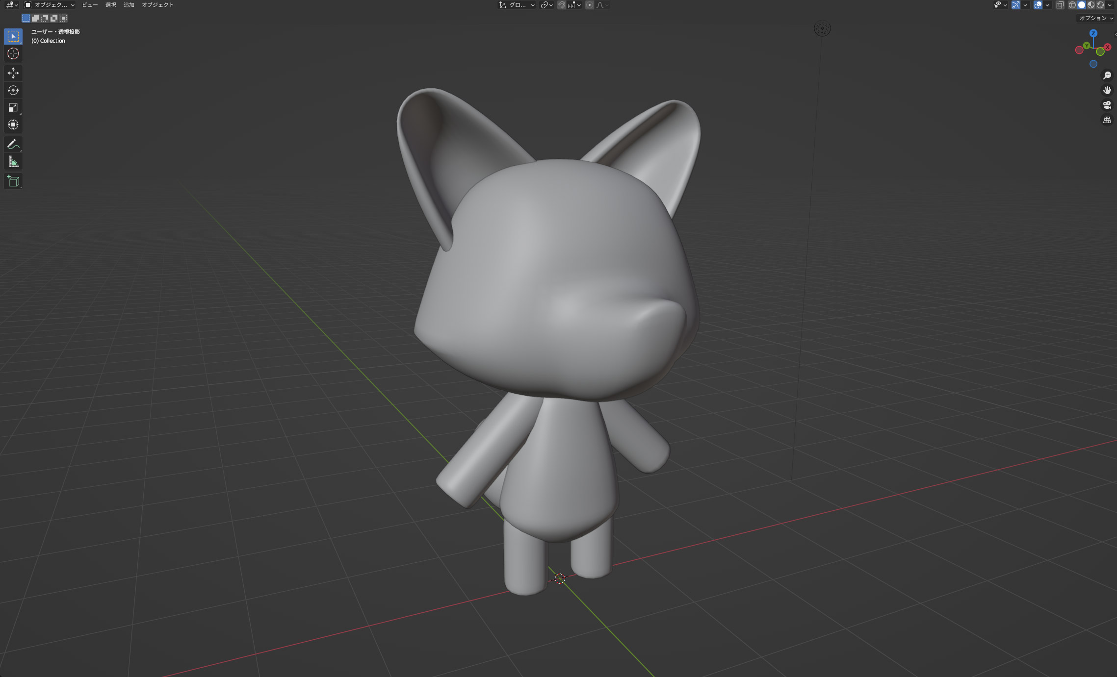 Blender「3D Modeling」#5