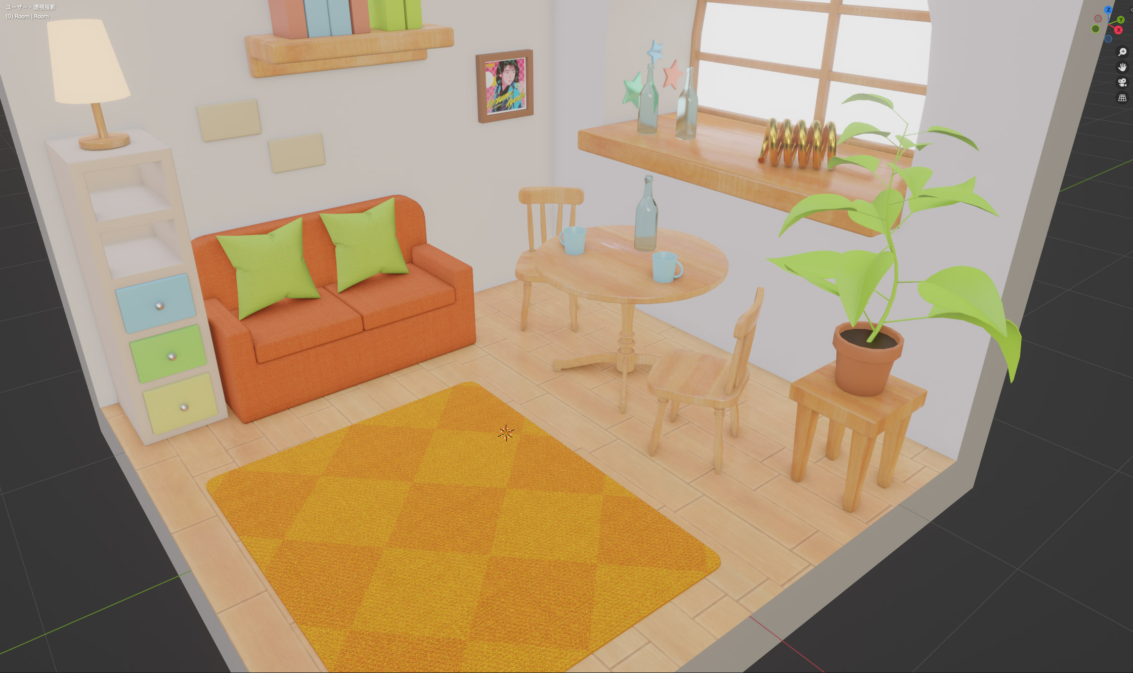 Blender「Material Basic」#3