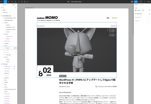 Related Post Thumbnail Image