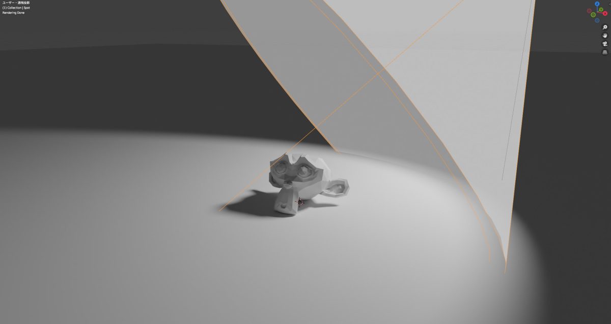 Blender「Essential」#2