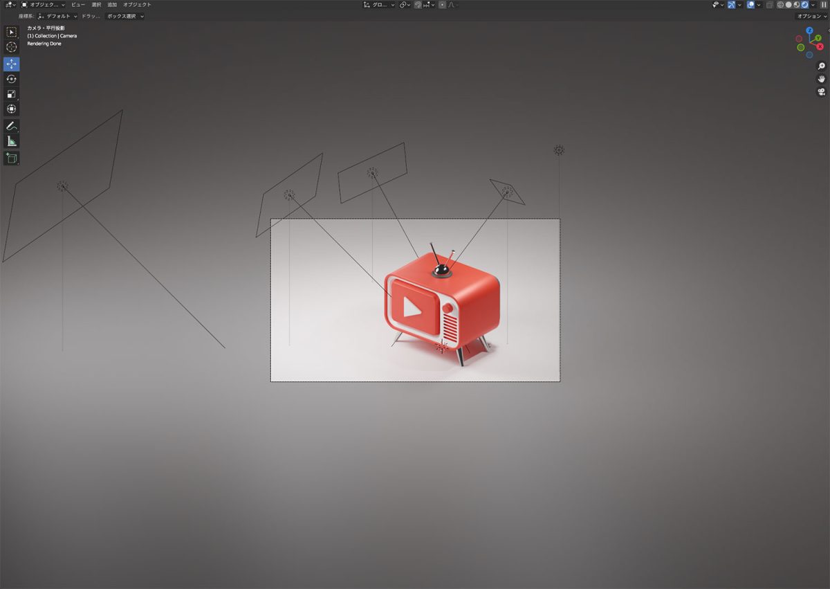 Blender「3D Modeling」#10