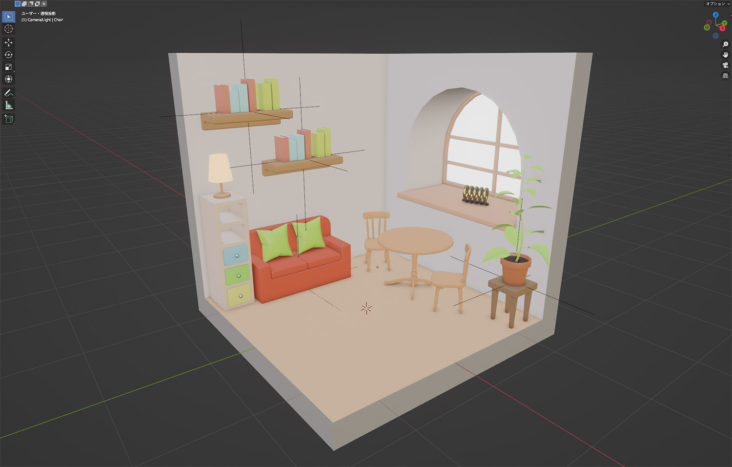 Blender「復習」#3