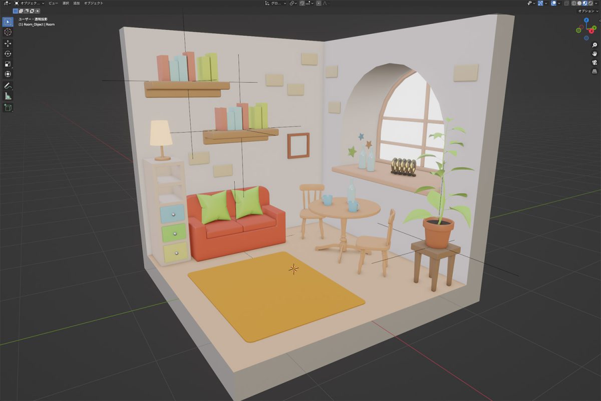 Blender「復習」#4