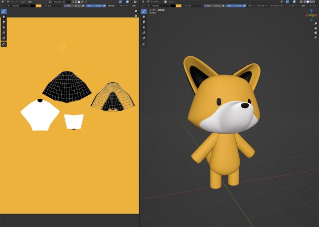 Related Post Thumbnail Image