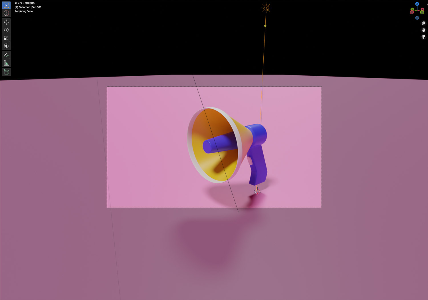 Blender「3D Modeling」#8