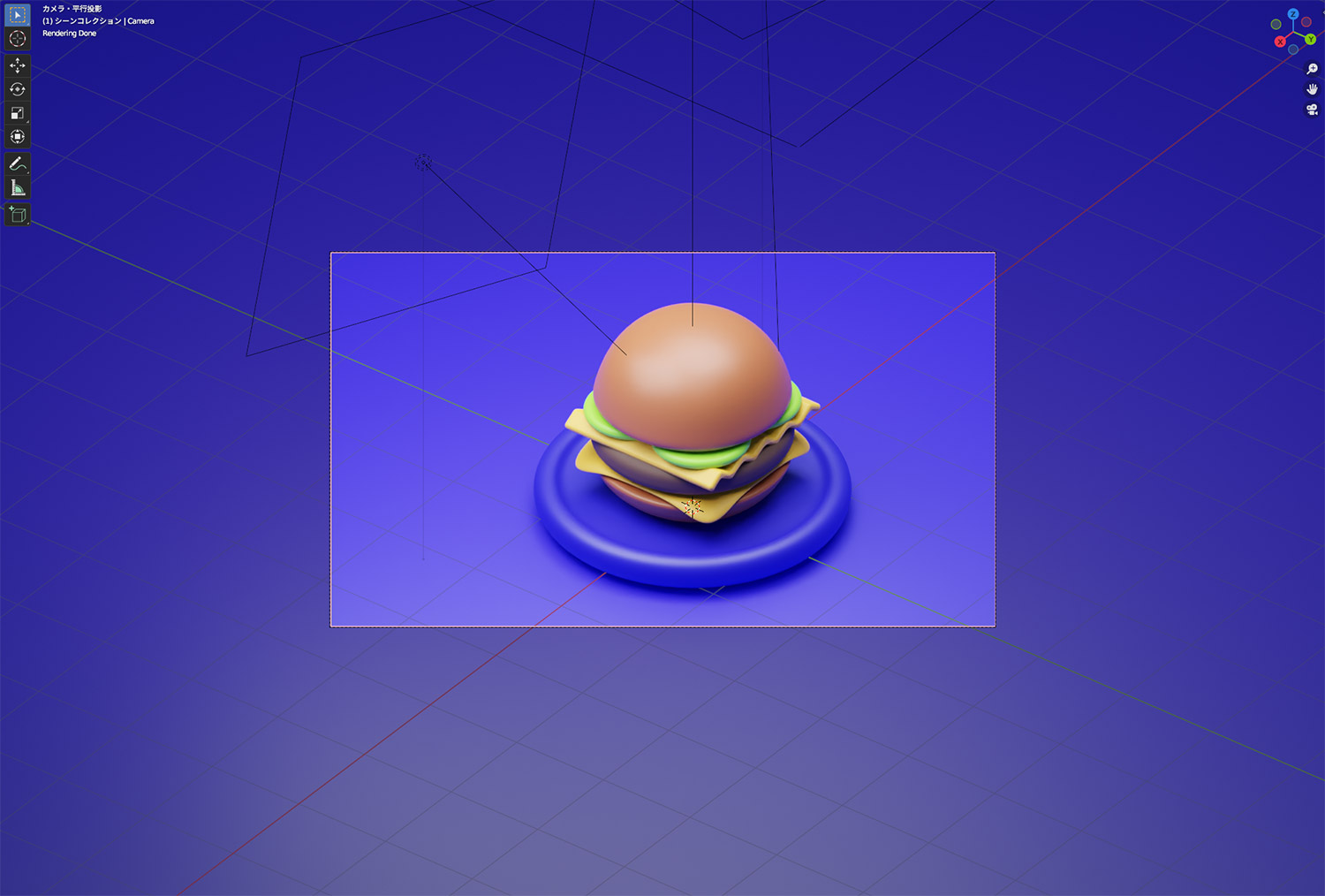 Blender「3D Modeling」#12