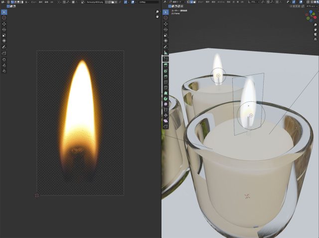 Related Post Thumbnail Image