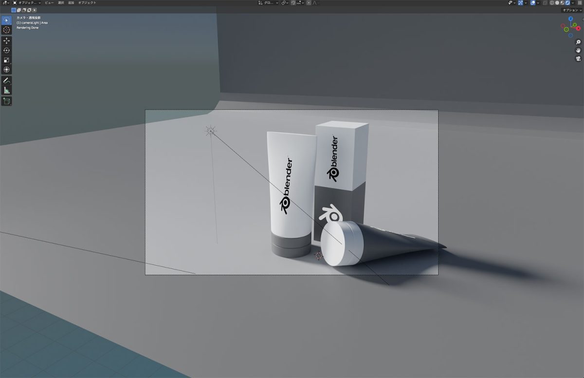 Blender「Texture Setting」#4