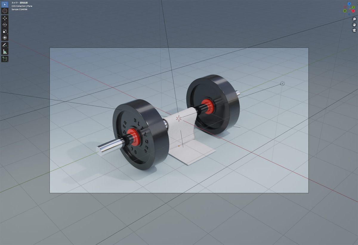 Blender「3D Modeling」#14