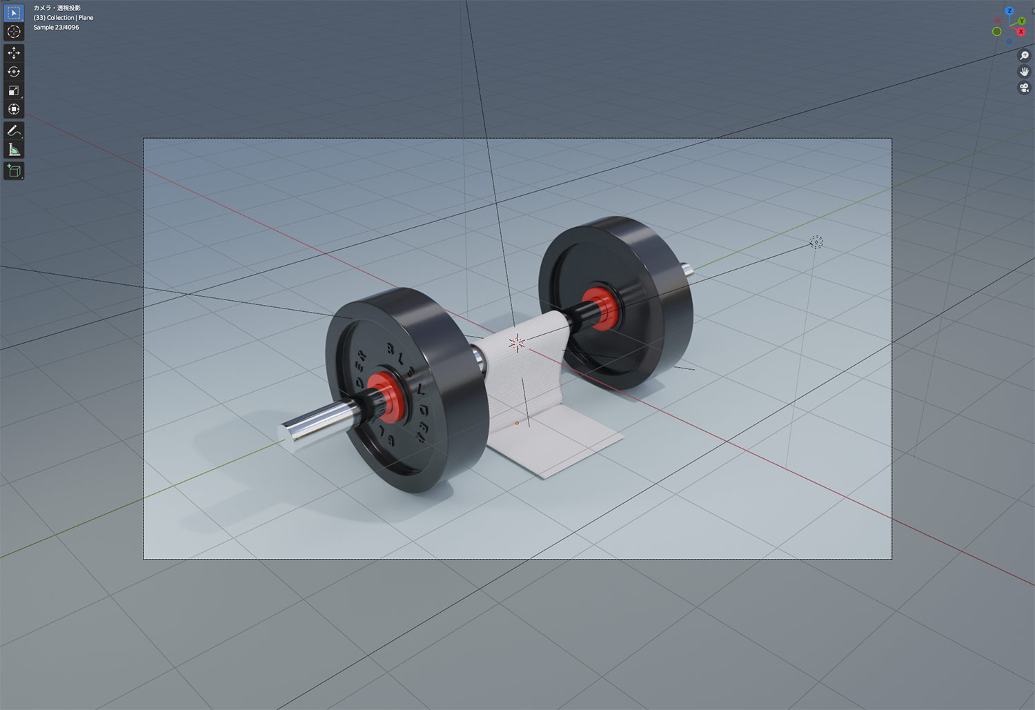 Blender「3D Modeling」#14